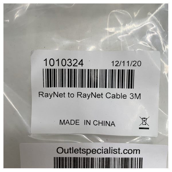 Кабел Raymarine RayNet към RayNet 3 метра - 1010324