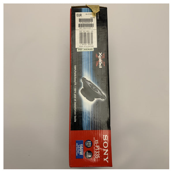 ソニーXS-F1335 160W防水マリン3ウェイスピーカー