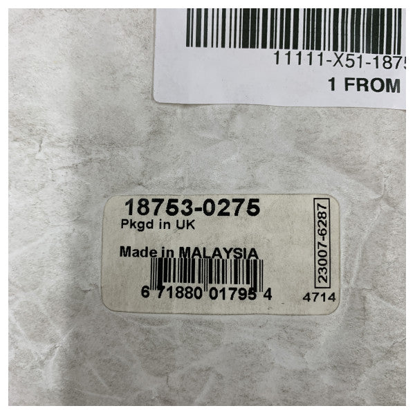 SKF 6306-2RS1 Explorer 深溝玉軸受 - 18753-0275 マリングレード 