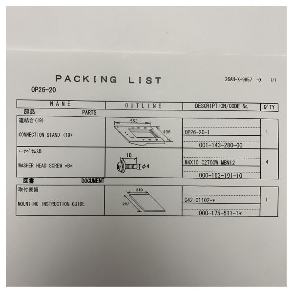 Suporte de Conexão para Monitor Marinho Furuno OP26-20 MU-190 