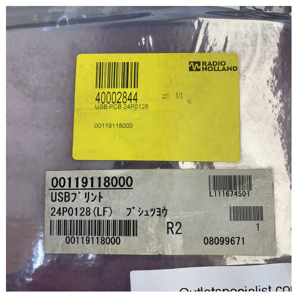 Placa principal PCB Furuno EC-3000 ECDIS 24P0128(LF) 