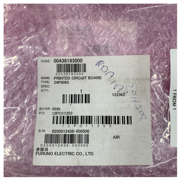 Carte PCB principale Furuno VR-5000 VDR 24P0065 | Pièce détachée pour électronique marine 