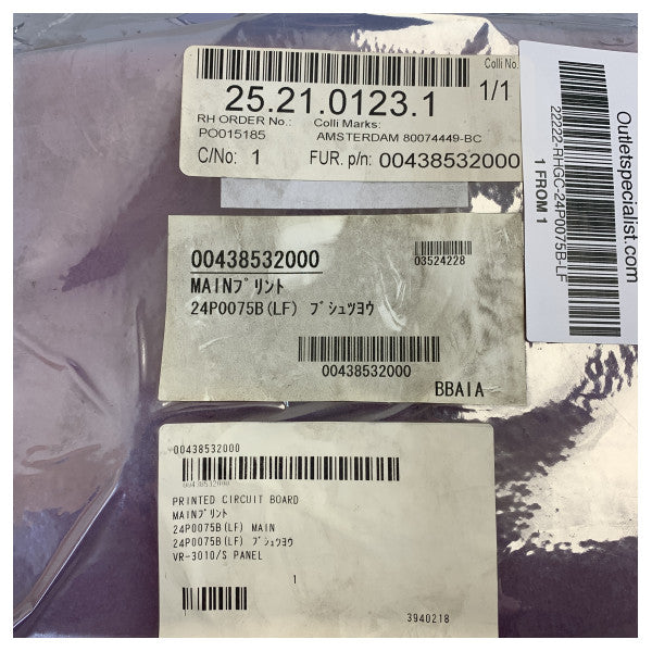 Furuno VR-3000 VR-3010 S-VDR Scheda principale PCB 24P0075B(LF) - Elettronica marina non utilizzata 