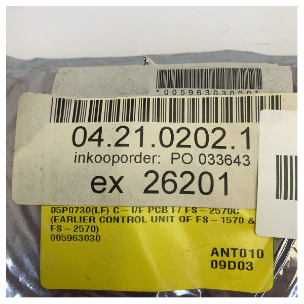 Furuno FS-2570C MF/HF Radio C-I/F PCB Board 05P0730(LF) - Marine Electronics