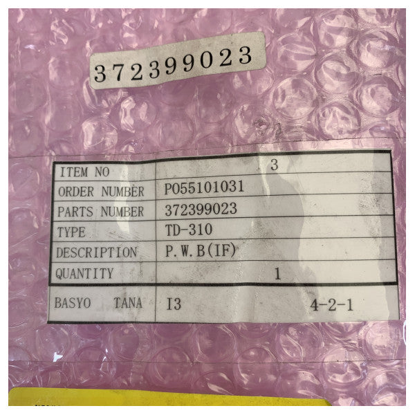 Tokyo Keiki TD-310 PWB (IF) Doppler Speed Log Interface PCB | Elettronika Marittima 
