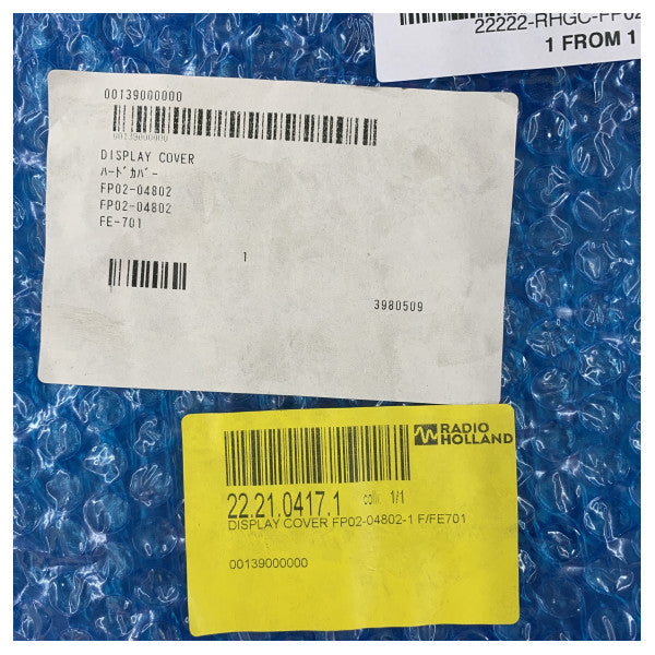 Furuno FE-700 капак на дисплея на ехолот FP02-04802 | FE-701 защитен слънцезащитен капак 