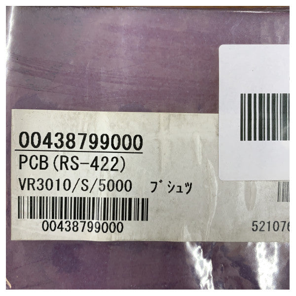 Furuno VR-3000/S S-VDR PCB 99033-8 Serial RS422 Communication Card