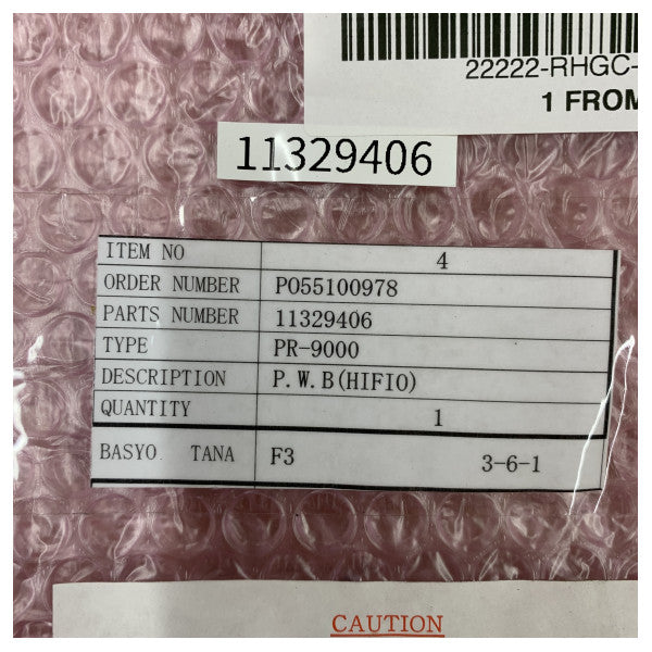 لوحة إلكترونيات بحرية Tokyo Keiki PR-9000 Autopilot PCB PWB HIFIO 