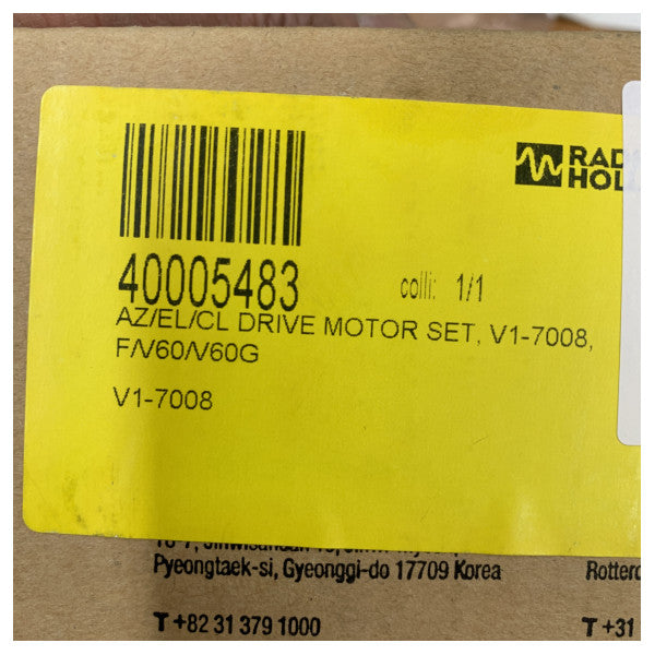 Intellian VSAT AZ/EL/CL drivmotorsett for v60 & v60G | V1-7008 Marine Electronics 