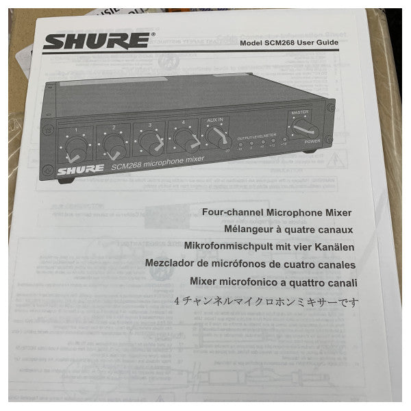 Rutter / Shure SCM268 - قناة الميكروفون وواجهة VHF البحرية 