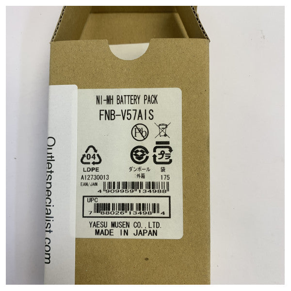 Акумулятор Vertex FNB-V57IS NiCD для морської радіостанції HX370SAS 7.2V 1100mAh 
