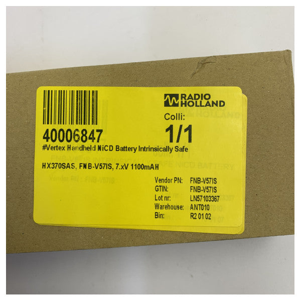 Акумулятор Vertex FNB-V57IS NiCD для морської радіостанції HX370SAS 7.2V 1100mAh 