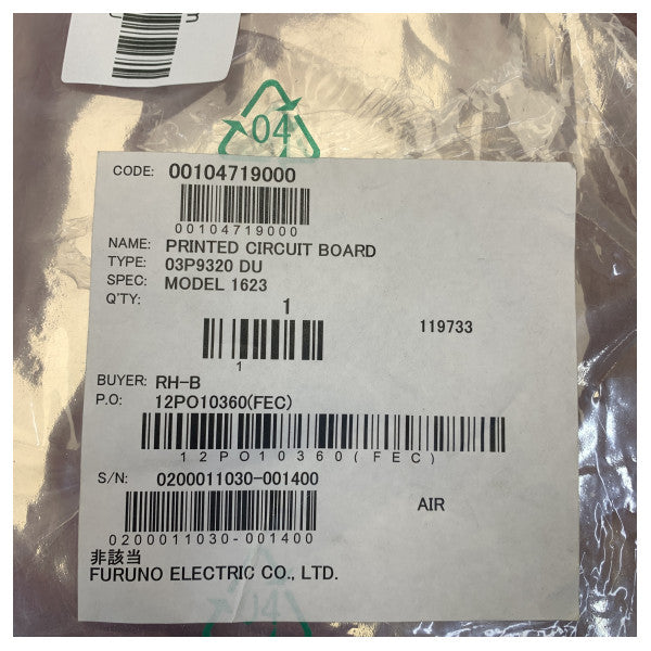 Furuno 03P9320-DU Marine Electronics Circuit Board 