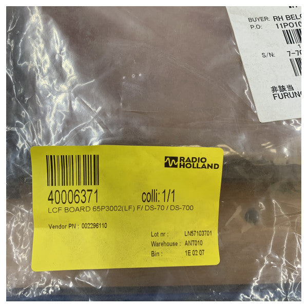 Furuno DS-70 DS-700 Log di velocità Doppler LCF scheda 65P3002(LF) PCB marino 