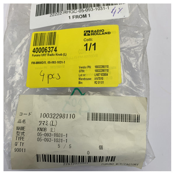 Bouton de commande large pour radio VHF Furuno FM-8800D/S pièce 05-093-1031-1 
