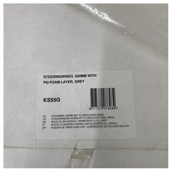 VETUS-ratt 550 mm - 21 tum med grå PU-skumskikt 