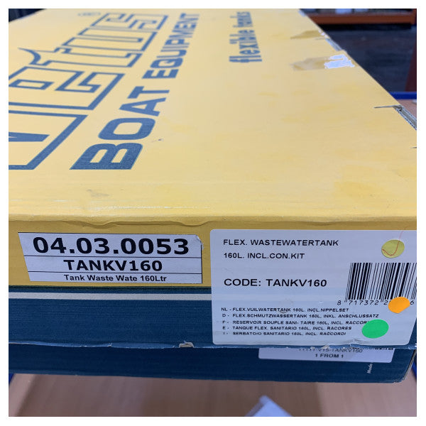 Fleksibilni spremnik za otpadnu vodu 160 litara | Vetus TANKV160 