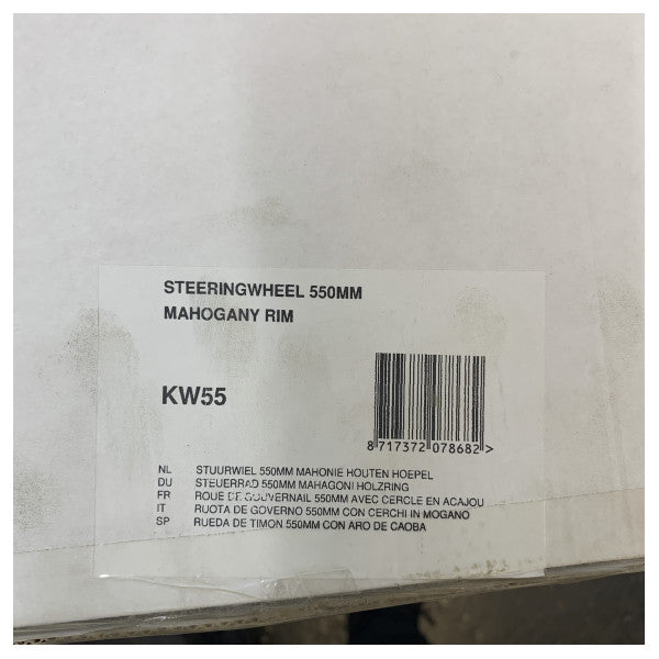 Vetus KW55 Ratt med mahognyring 550 mm inklusive överdrag 