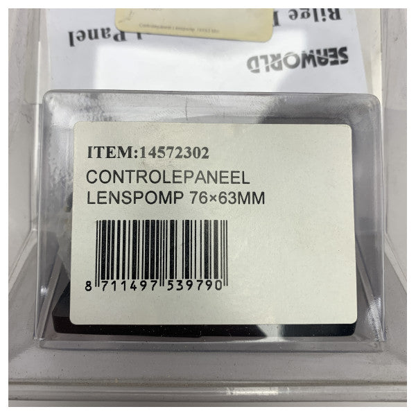 لوحة التحكم في مضخة قاع السفينة Seaworld لوحة تحكم في مضخة قاع السفينة سوداء 12/24 فولت - 14572302