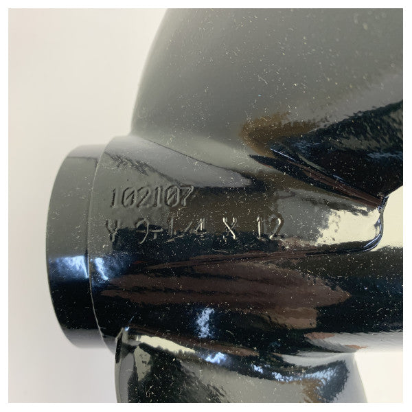 Michigan Match 3-bladig aluminiumpropeller till båt 9 1/4 x 12 RH - 102107 