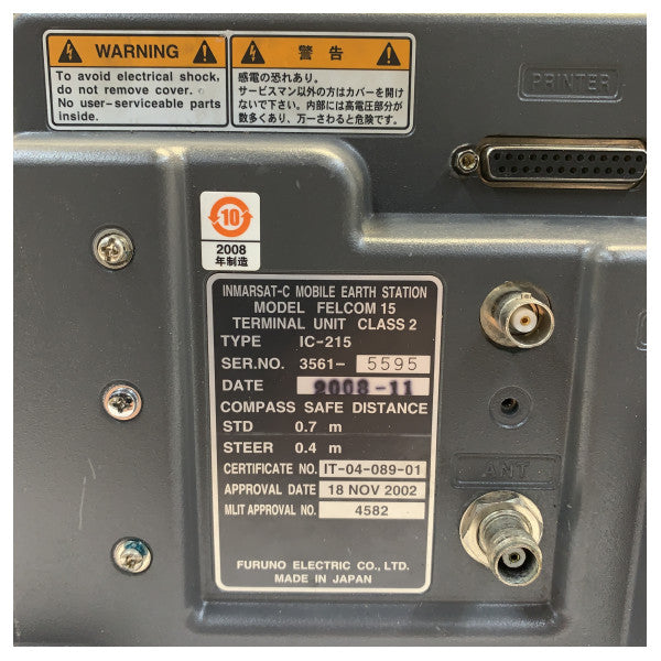 Furuno IC-215 Pantalla de terminal de comunicación marina - Usado 