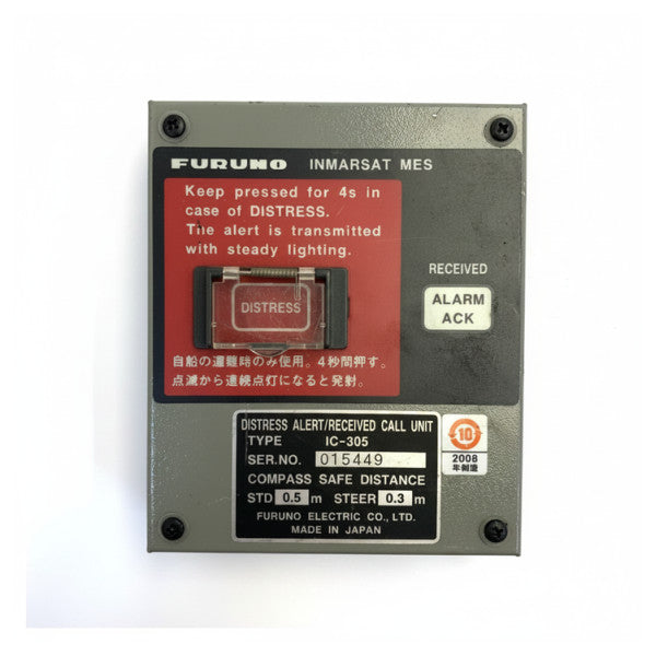 Furuno IC-305 DSC Terminal Marine Communication - Unit - Used