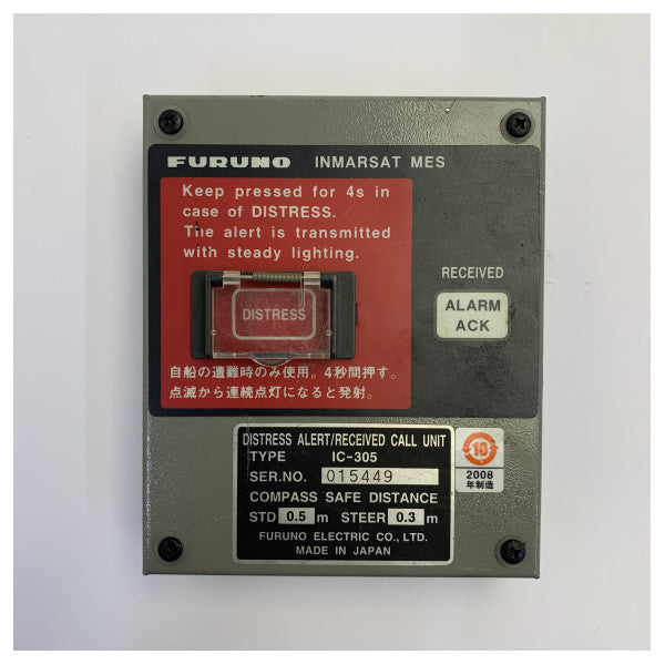 Furuno IC-305 DSC Terminal Marine Communication - Unit - Used