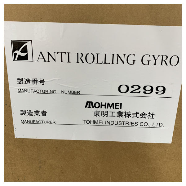 Tohmei ARG175T 25 tons anti-rulle gyro bådstabiliseringssystem 