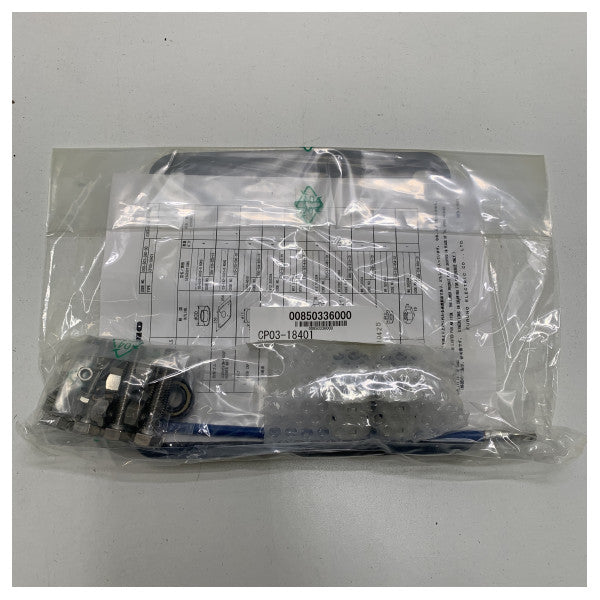 FURUNO 4 kW Radar AntenaBox Box 1933/C-RSB-0070-064