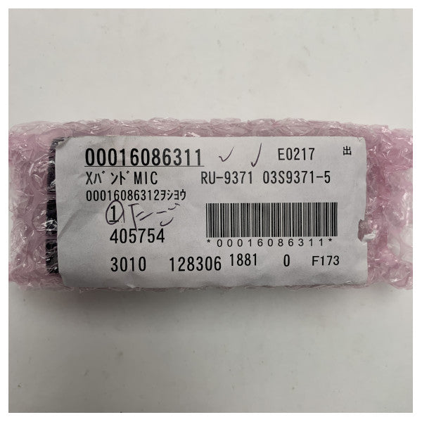 Furuno X-Band Radar Mic RU-9371 03S9371-5