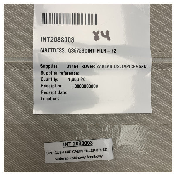 クイックシルバー 675 キャビン ミッドフィラークッション ベージュ - 2088003