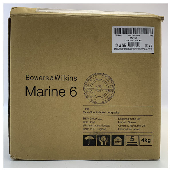 Bowers and Wilkins Marine 6 6-инчови IP66 водоустойчиви външни високоговорители