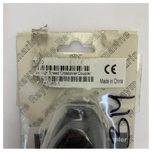 Raymarine E55060 SeaTalkhs Crossover Coupler - Marine Electronics 