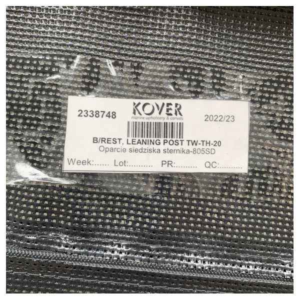 Quicksilver Activ 805 SunDeck Σαμπρέλα Καθίσματος Καφέ - 2338748 