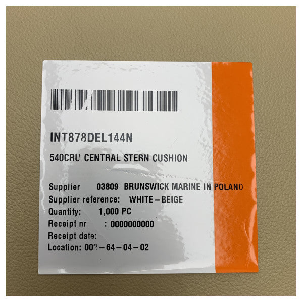 وسادة قاع مركزية من كويك سيلفر 540 كروزر باللون البيج والبني - 878DEL144N 