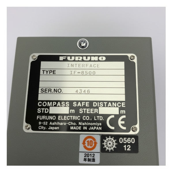Furuno IF-8500 VHF Radio Printer Interface Unit - Marine Electronics - Unused 