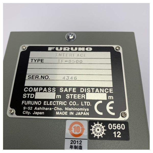 Furuno IF-8500 VHF Radio Printer Interface Unit - Marine Electronics - Unused 