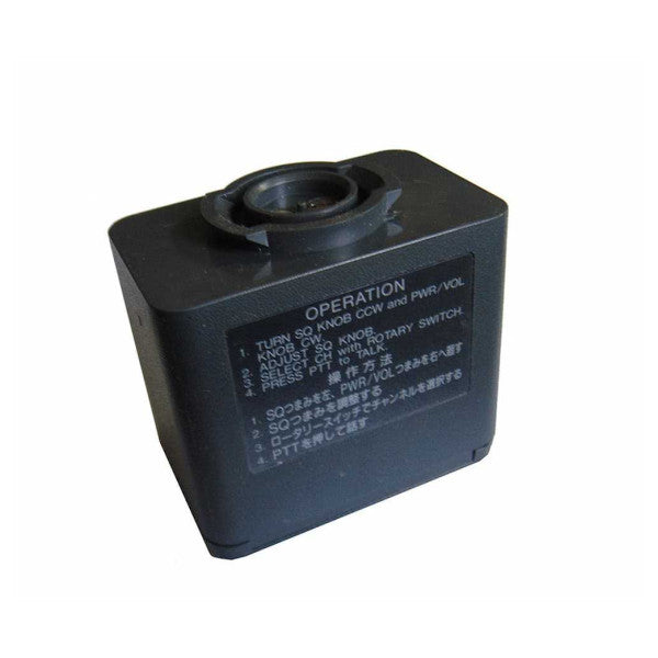 Furuno Ni-Cd Battery Pack for Handheld VHF Radio - BP-1207