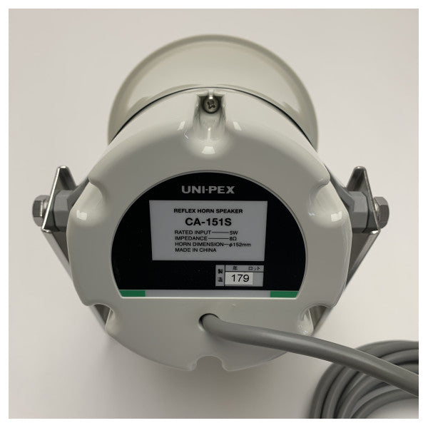 Ηχείο Furuno Marine Loudspeaker CA-151S-ASSY 5W 8Ω Κέρατο για Επικοινωνία Πλοίων 