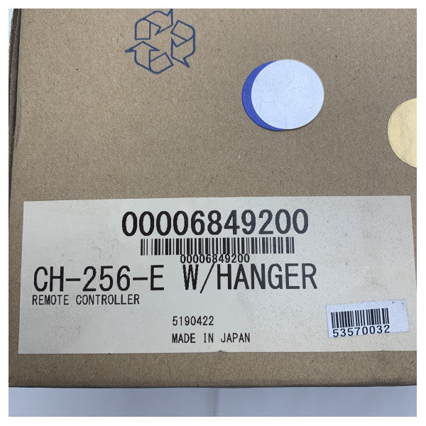 Furuno CH-256-E Ναυτιλιακός Σόναρ Απομακρυσμένος Ελεγκτής με Λειτουργίες Κλίσης Εύρους και Στόχων 