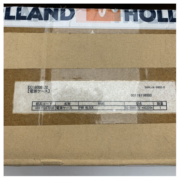 Furuno FAR-3000 EC3000-72 Ναυτική Ραντάρ Ικανότητας 220VAC Ανθεκτική & Αξιόπιστη Μονάδα 