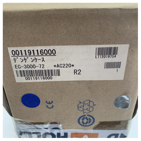 Furuno FAR-3000 EC3000-72 Ναυτική Ραντάρ Ικανότητας 220VAC Ανθεκτική & Αξιόπιστη Μονάδα 