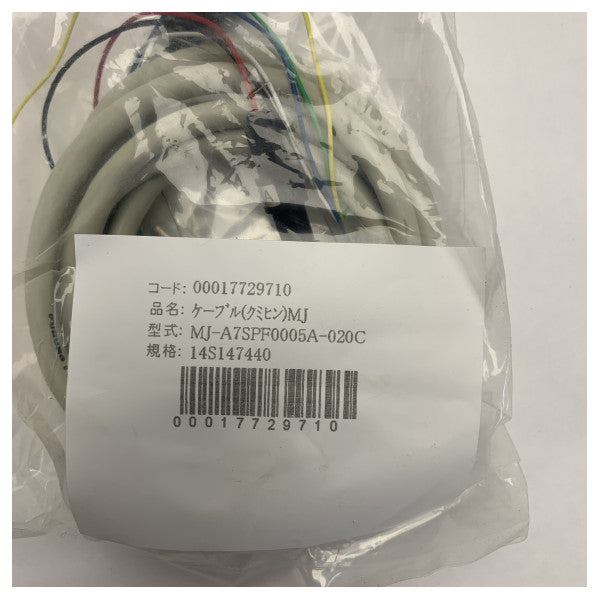 Furuno GPS WAAS Plotter GP25 MW15 Marine Navigation System for Reliable Route Planning