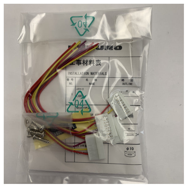 Furuno MD-200 Caja selectora de datos marinos 3 en 1 salida - 0001709800