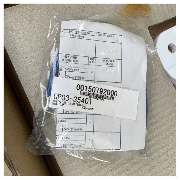 Furuno X-Band Radar Scanner Unit 12 kW RSB-128-105N pour une navigation maritime fiable