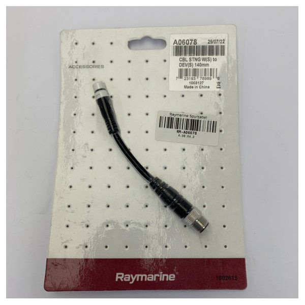 كابل محول Raymarine A06078 من SeaTalkNG إلى DeviceNet ذكر 120 مم 
