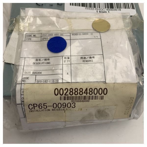 Boîte de terminal marin Furuno DS-802 pour connexions de navigation professionnelle - 0040003618 