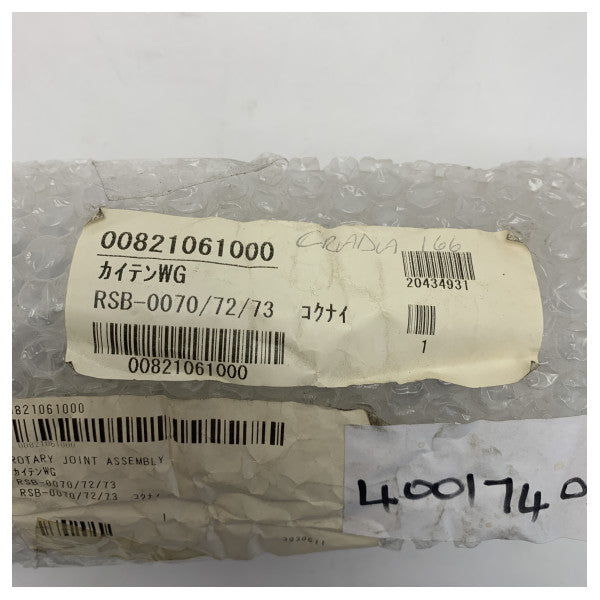 フルノレーダー回転ジョイントアセンブリ モデル 1763C-1952Mk2/FR-7XX2 RSB-0070/72/73 