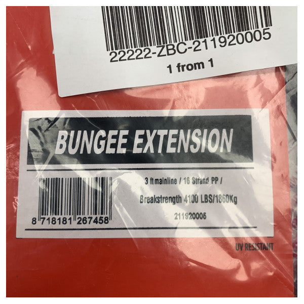 Jobe ウォータースポーツ バンジーケーブル延長 - 211920005
