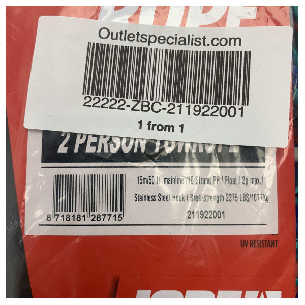 Σχοινί ρυμούλκησης Jobe watersports funtube - 211922001